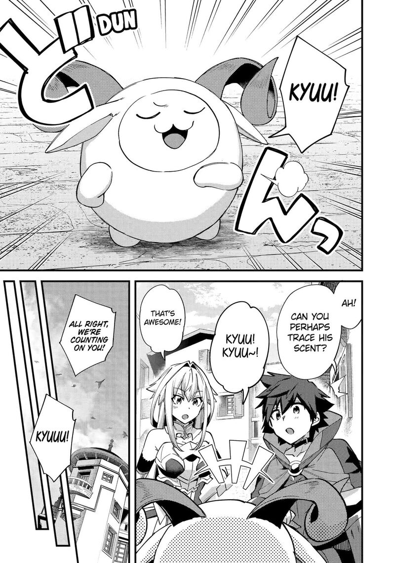 A Boy Who Has Been Reincarnated Twice Spends Peacefully As An S Rank Adventurer 41 11