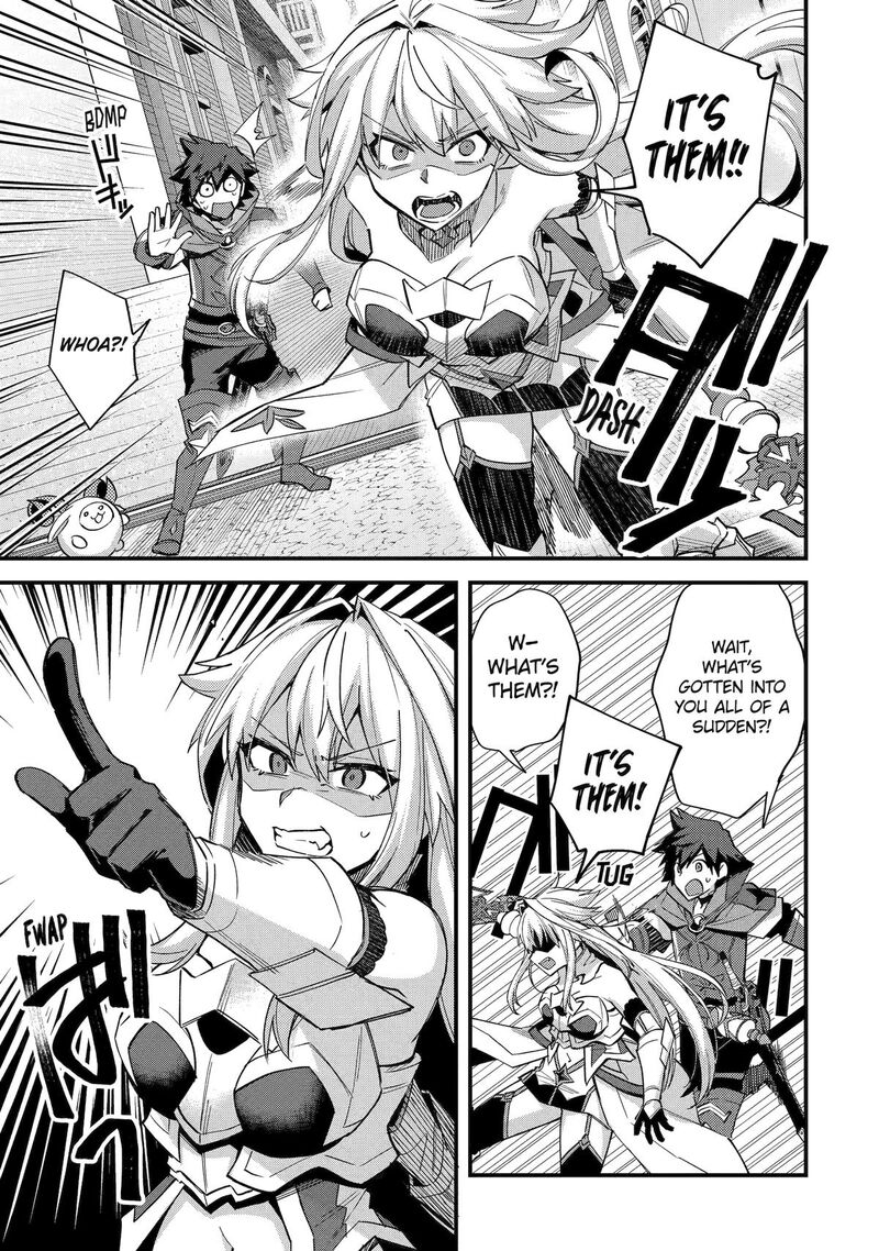 A Boy Who Has Been Reincarnated Twice Spends Peacefully As An S Rank Adventurer 41 15