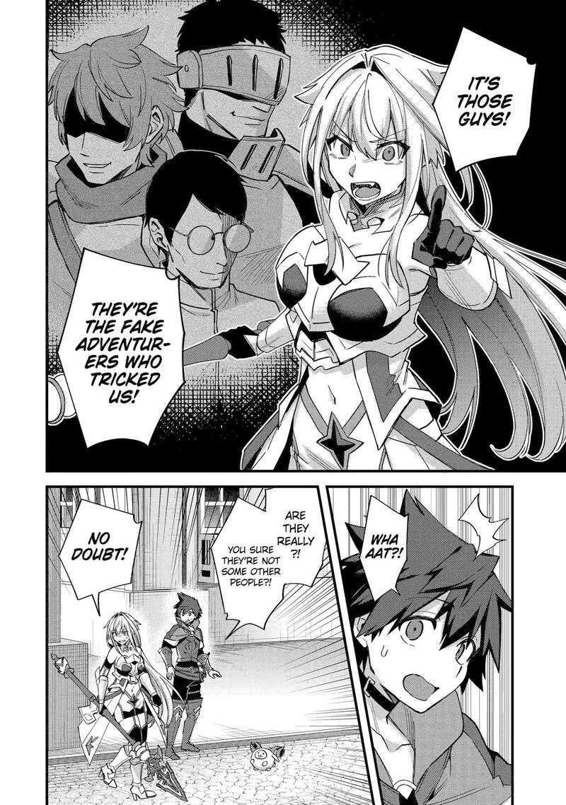 A Boy Who Has Been Reincarnated Twice Spends Peacefully As An S Rank Adventurer 41 16