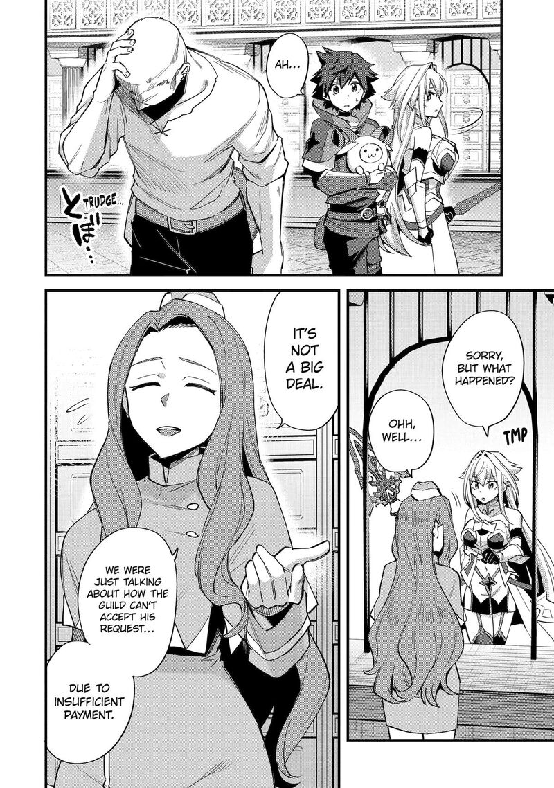 A Boy Who Has Been Reincarnated Twice Spends Peacefully As An S Rank Adventurer 41 2