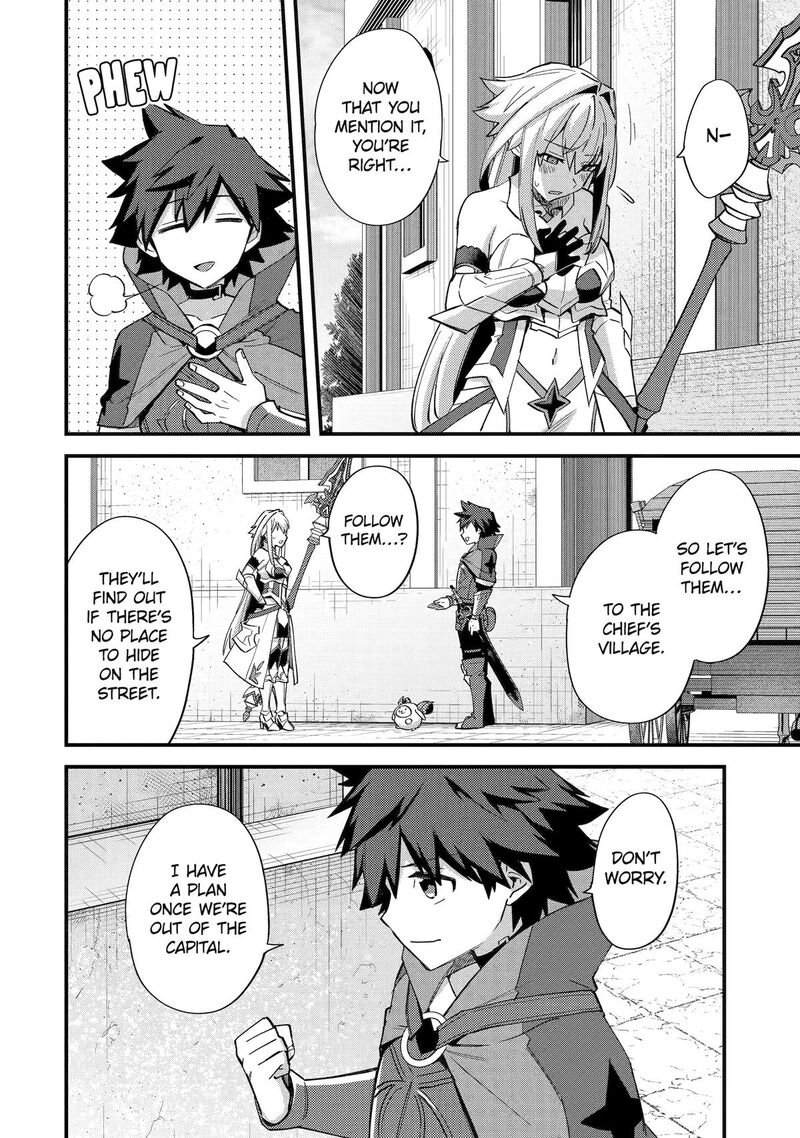 A Boy Who Has Been Reincarnated Twice Spends Peacefully As An S Rank Adventurer 41 20