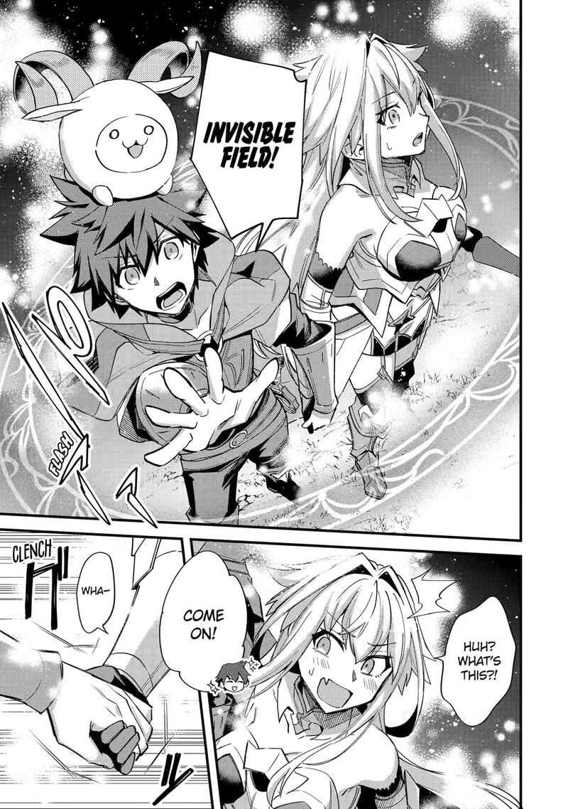 A Boy Who Has Been Reincarnated Twice Spends Peacefully As An S Rank Adventurer 41 23