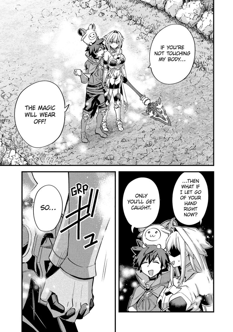 A Boy Who Has Been Reincarnated Twice Spends Peacefully As An S Rank Adventurer 41 29