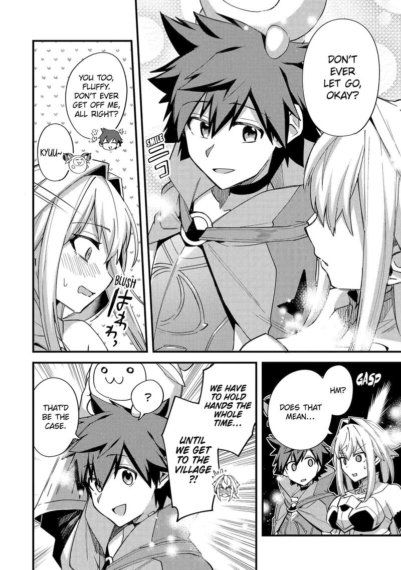 A Boy Who Has Been Reincarnated Twice Spends Peacefully As An S Rank Adventurer 41 30