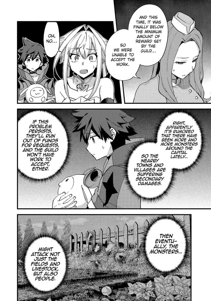 A Boy Who Has Been Reincarnated Twice Spends Peacefully As An S Rank Adventurer 41 6