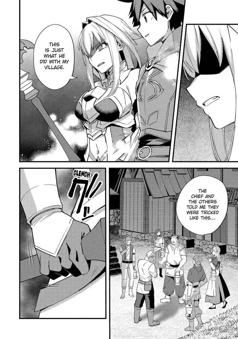 A Boy Who Has Been Reincarnated Twice Spends Peacefully As An S Rank Adventurer 42 12