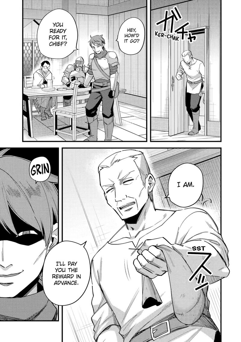 A Boy Who Has Been Reincarnated Twice Spends Peacefully As An S Rank Adventurer 42 13