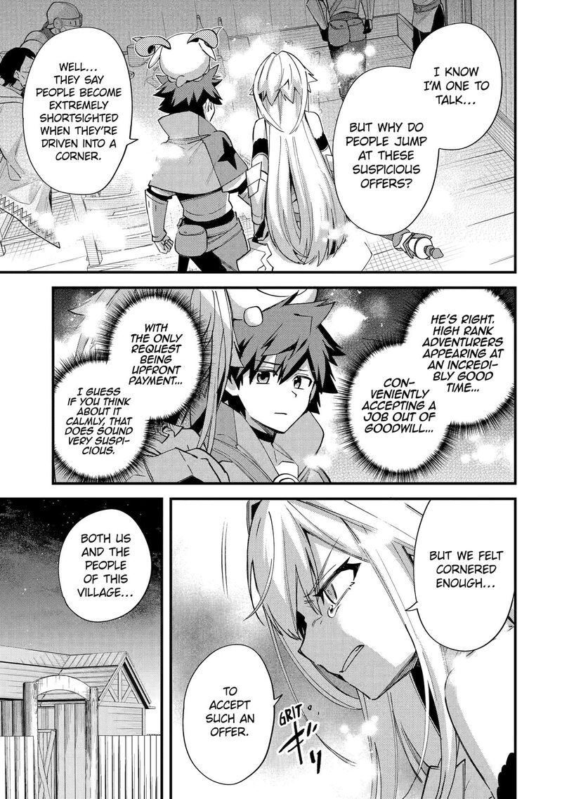A Boy Who Has Been Reincarnated Twice Spends Peacefully As An S Rank Adventurer 42 15