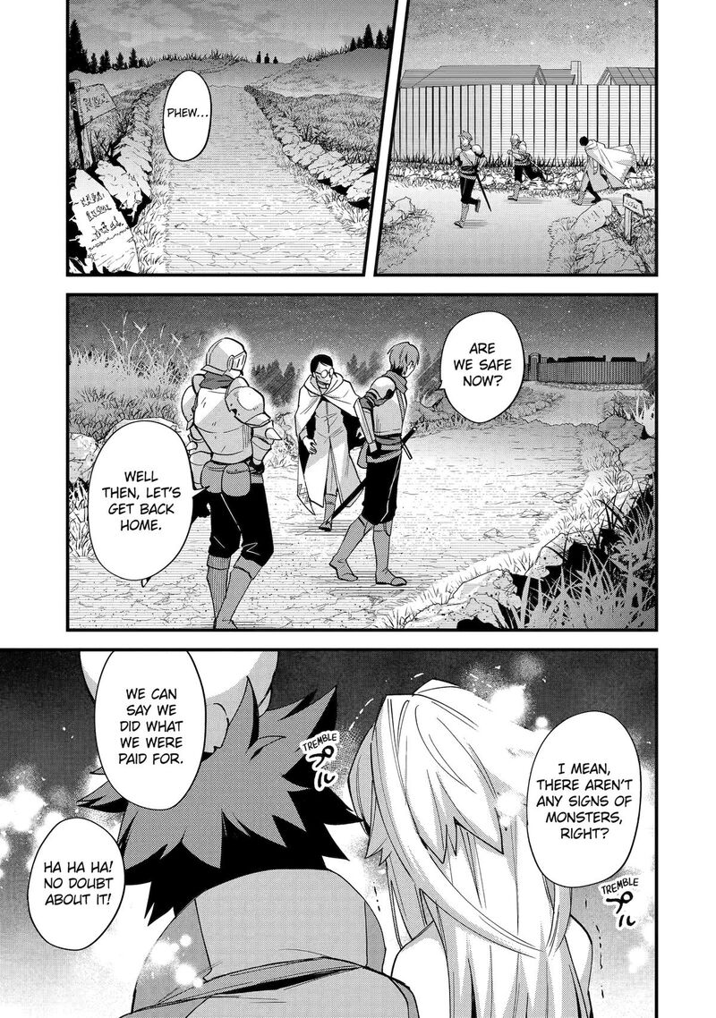 A Boy Who Has Been Reincarnated Twice Spends Peacefully As An S Rank Adventurer 42 19