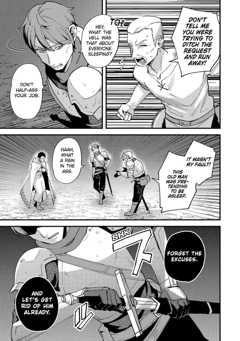 A Boy Who Has Been Reincarnated Twice Spends Peacefully As An S Rank Adventurer 42 21