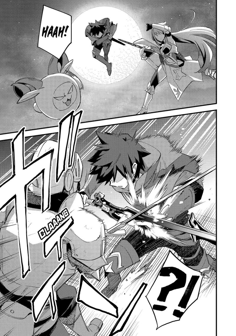 A Boy Who Has Been Reincarnated Twice Spends Peacefully As An S Rank Adventurer 42 25