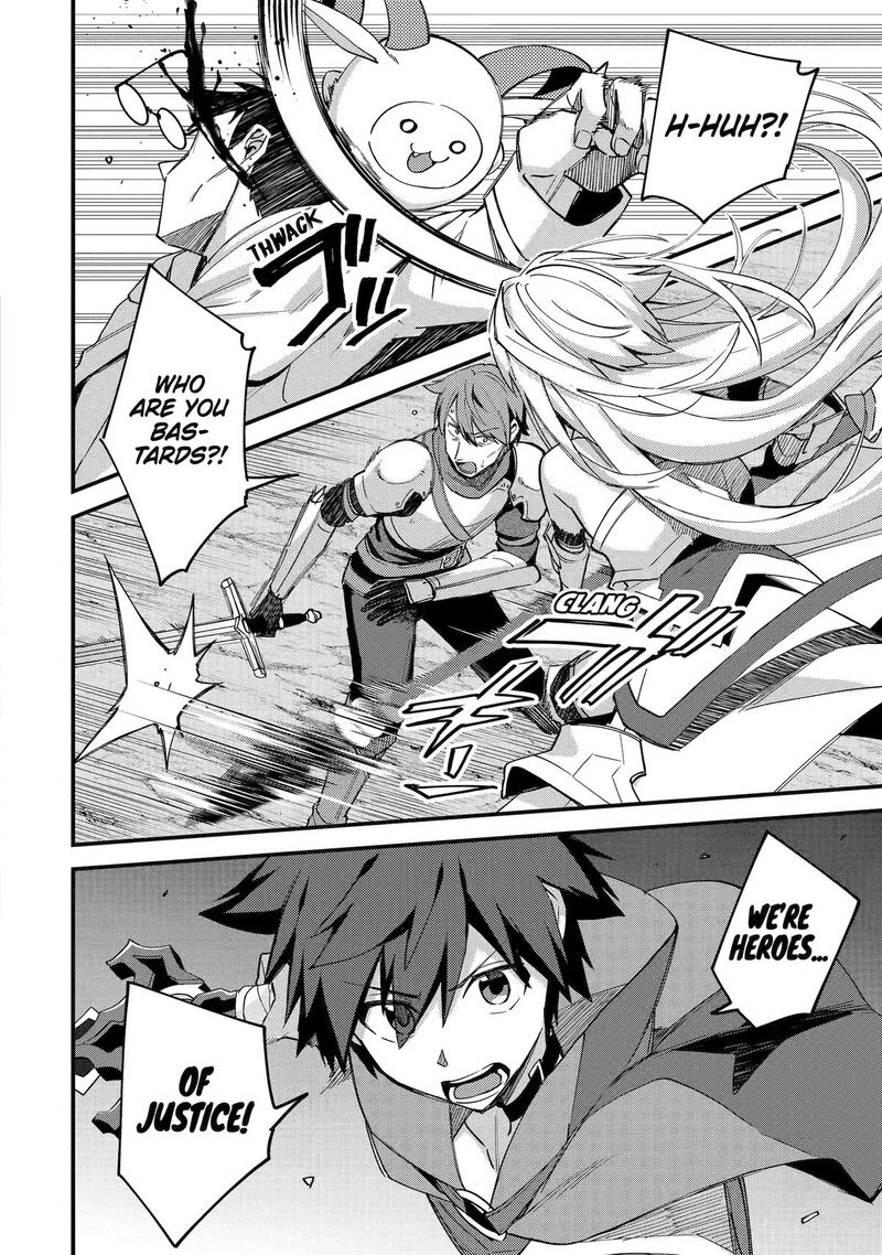 A Boy Who Has Been Reincarnated Twice Spends Peacefully As An S Rank Adventurer 42 26