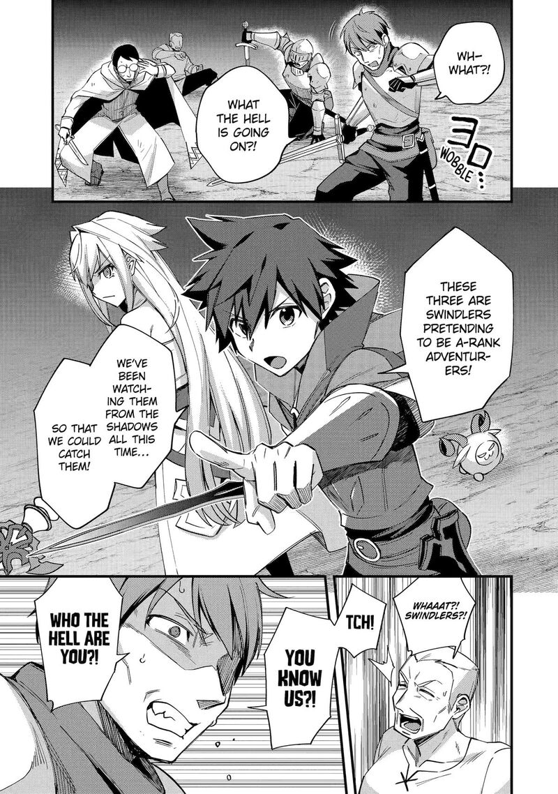 A Boy Who Has Been Reincarnated Twice Spends Peacefully As An S Rank Adventurer 42 27