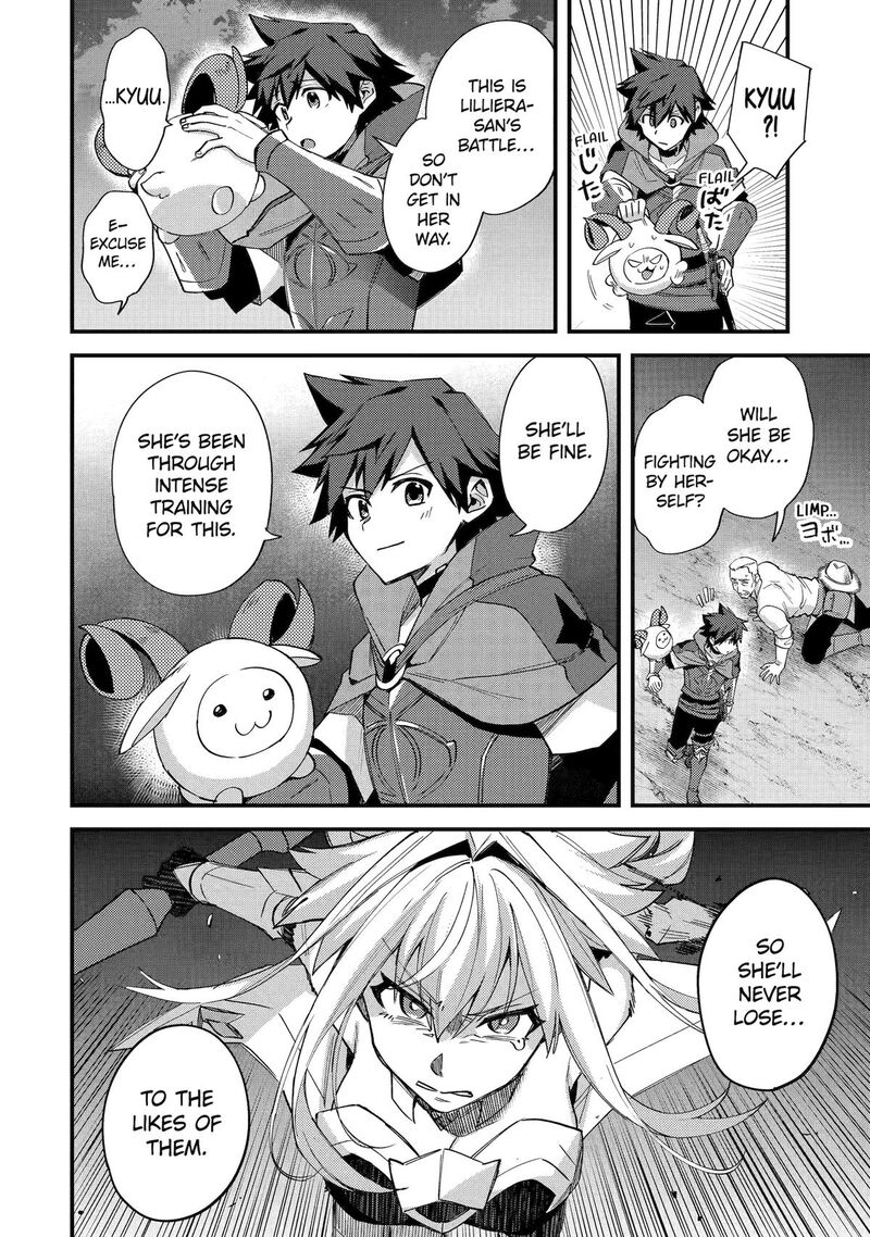 A Boy Who Has Been Reincarnated Twice Spends Peacefully As An S Rank Adventurer 42 30