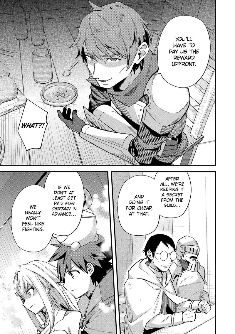 A Boy Who Has Been Reincarnated Twice Spends Peacefully As An S Rank Adventurer 42 7