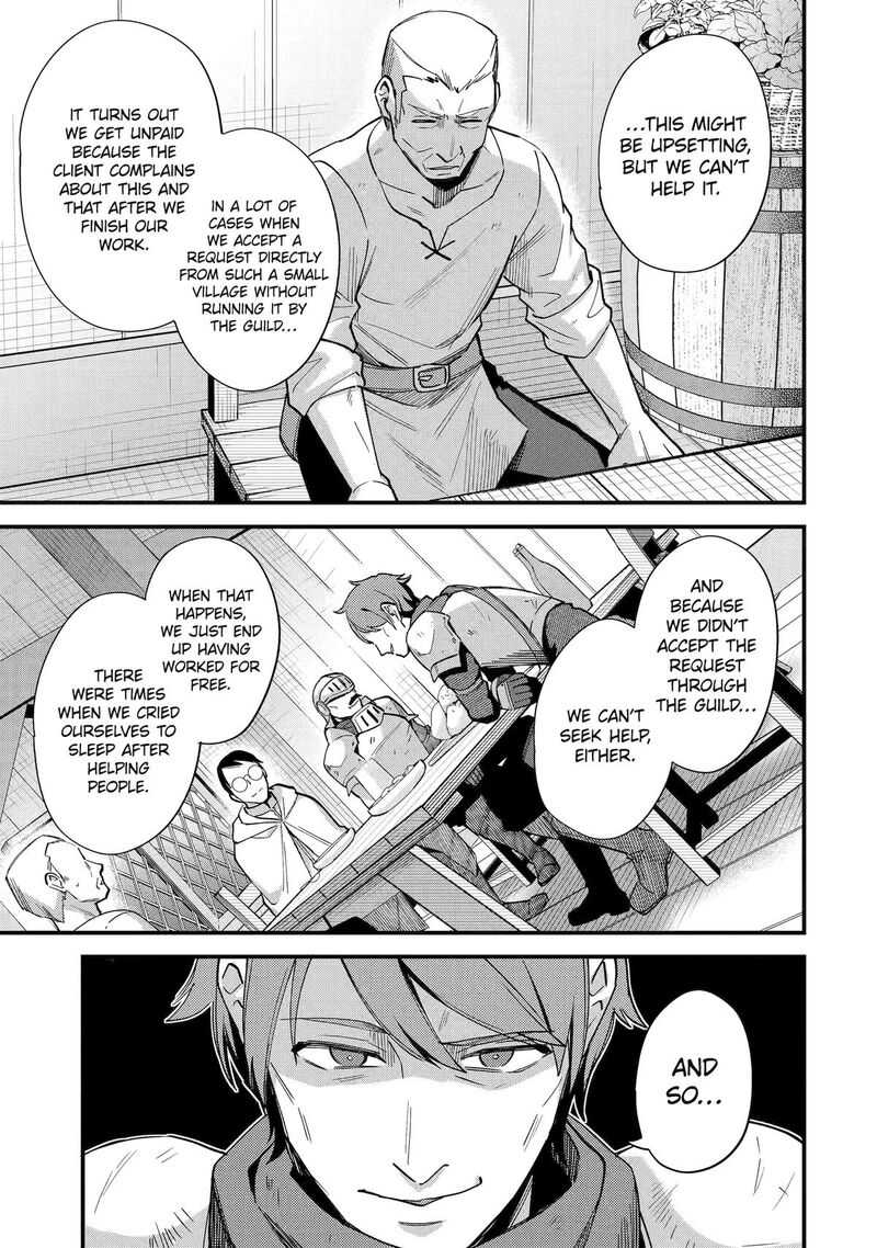 A Boy Who Has Been Reincarnated Twice Spends Peacefully As An S Rank Adventurer 42 9