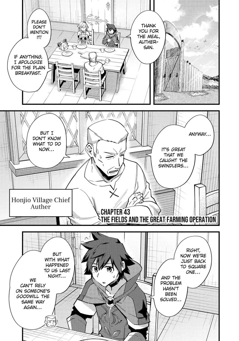 A Boy Who Has Been Reincarnated Twice Spends Peacefully As An S Rank Adventurer 43 1