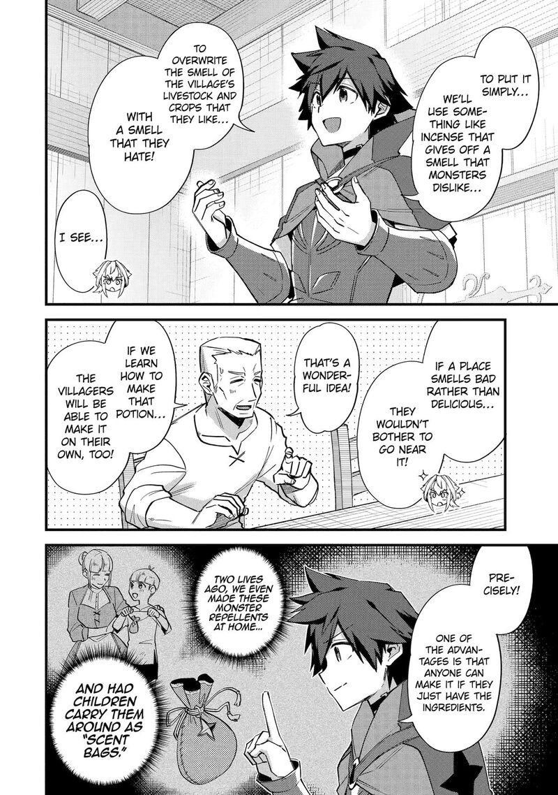 A Boy Who Has Been Reincarnated Twice Spends Peacefully As An S Rank Adventurer 43 10