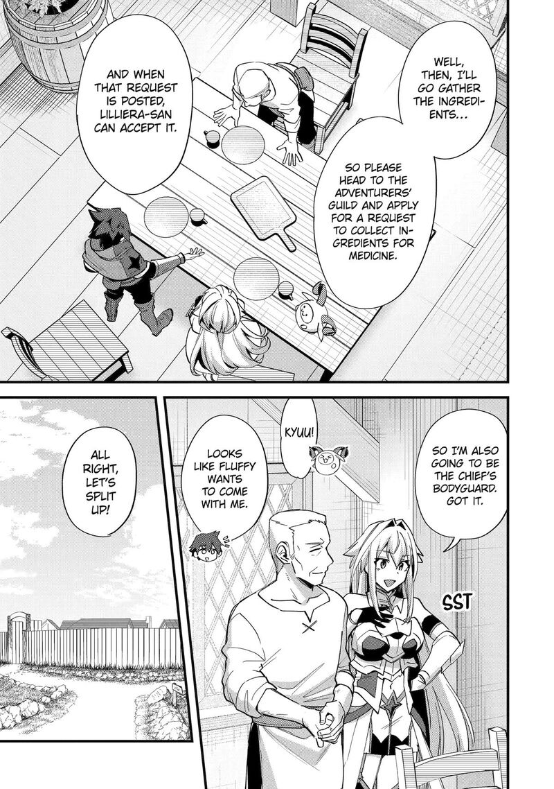 A Boy Who Has Been Reincarnated Twice Spends Peacefully As An S Rank Adventurer 43 11