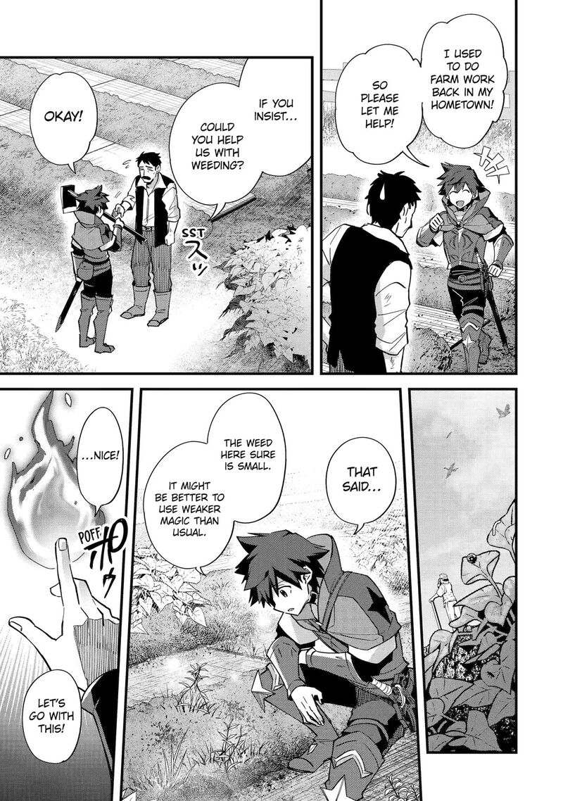 A Boy Who Has Been Reincarnated Twice Spends Peacefully As An S Rank Adventurer 43 17