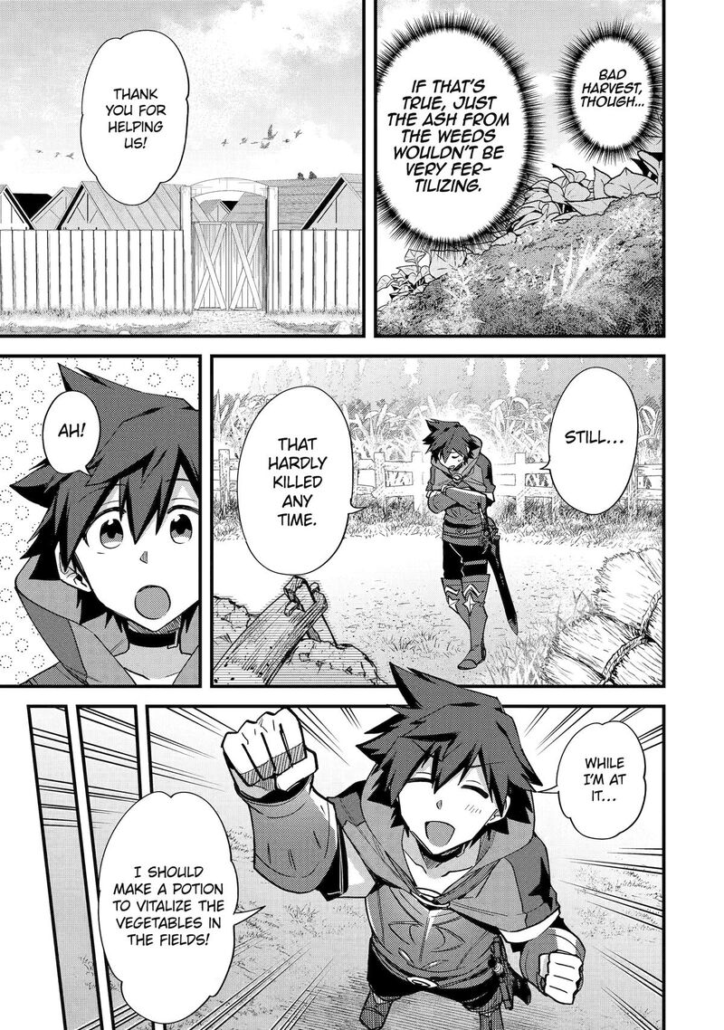 A Boy Who Has Been Reincarnated Twice Spends Peacefully As An S Rank Adventurer 43 21