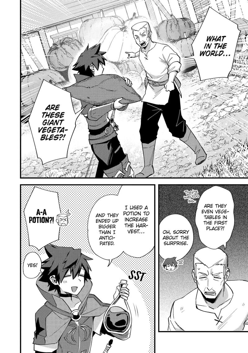 A Boy Who Has Been Reincarnated Twice Spends Peacefully As An S Rank Adventurer 43 24