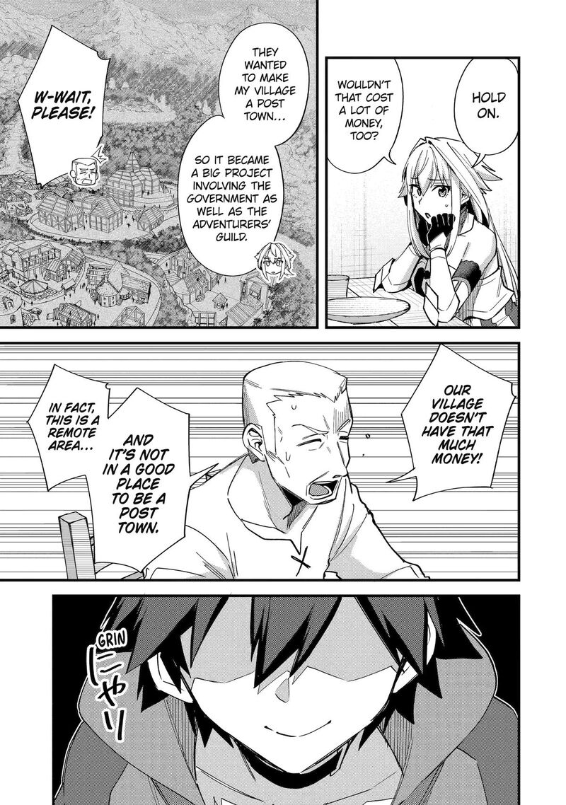 A Boy Who Has Been Reincarnated Twice Spends Peacefully As An S Rank Adventurer 43 7