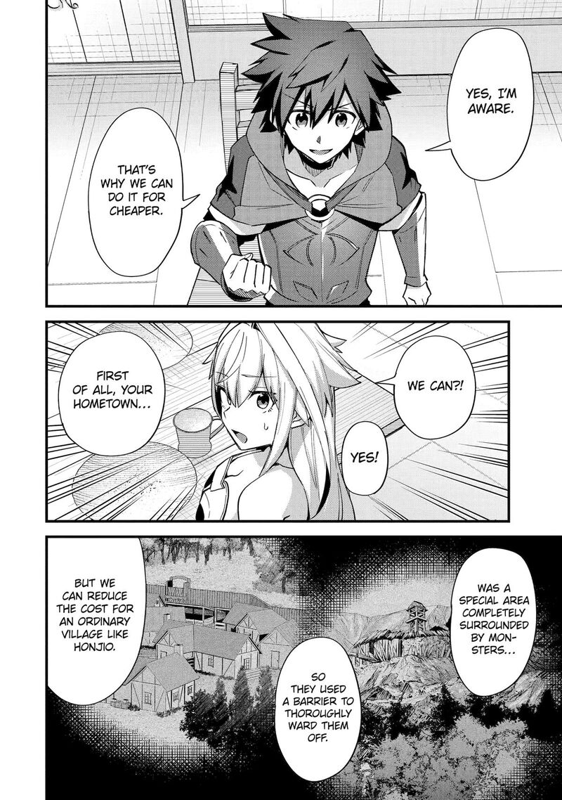A Boy Who Has Been Reincarnated Twice Spends Peacefully As An S Rank Adventurer 43 8