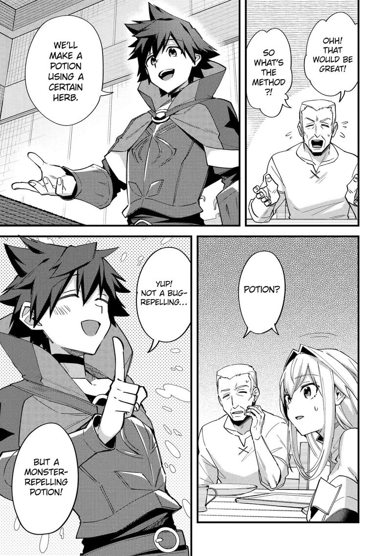 A Boy Who Has Been Reincarnated Twice Spends Peacefully As An S Rank Adventurer 43 9