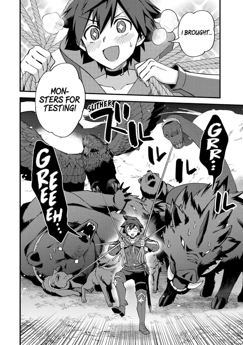 A Boy Who Has Been Reincarnated Twice Spends Peacefully As An S Rank Adventurer 44 10