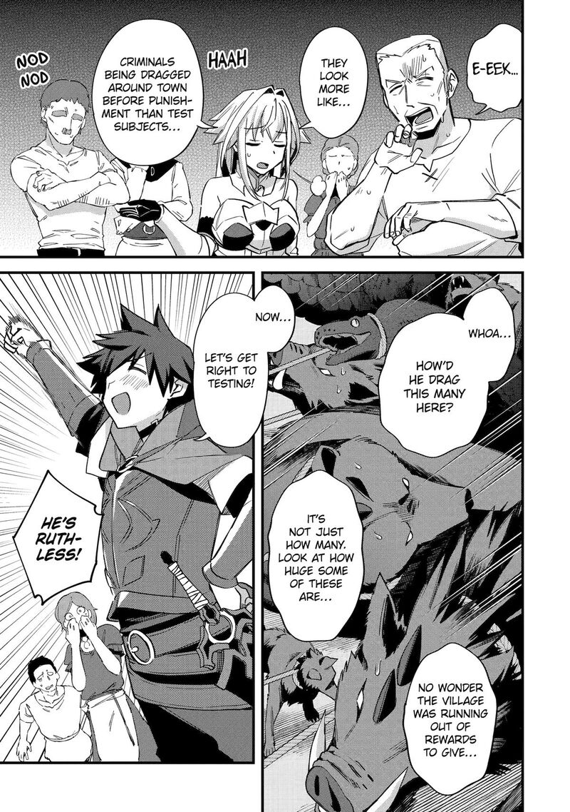 A Boy Who Has Been Reincarnated Twice Spends Peacefully As An S Rank Adventurer 44 11