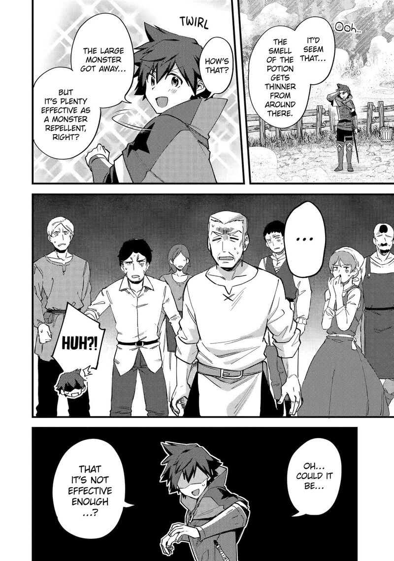 A Boy Who Has Been Reincarnated Twice Spends Peacefully As An S Rank Adventurer 44 16