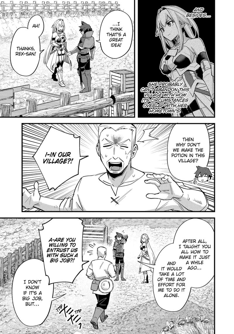 A Boy Who Has Been Reincarnated Twice Spends Peacefully As An S Rank Adventurer 44 21