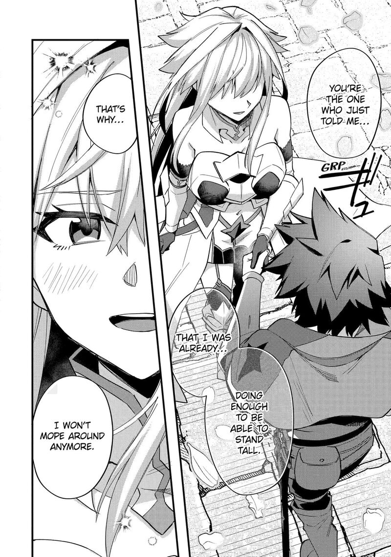 A Boy Who Has Been Reincarnated Twice Spends Peacefully As An S Rank Adventurer 44 28