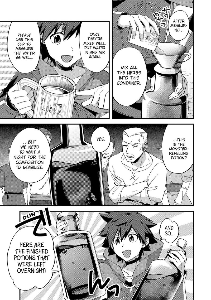 A Boy Who Has Been Reincarnated Twice Spends Peacefully As An S Rank Adventurer 44 3