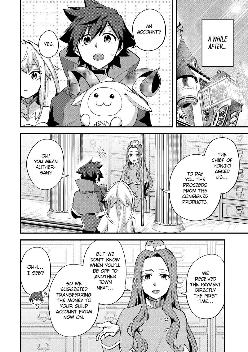 A Boy Who Has Been Reincarnated Twice Spends Peacefully As An S Rank Adventurer 44 30