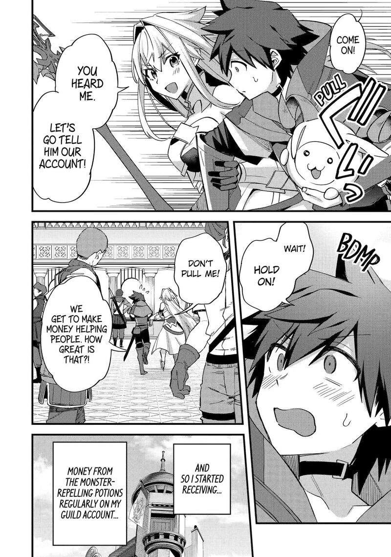 A Boy Who Has Been Reincarnated Twice Spends Peacefully As An S Rank Adventurer 44 34