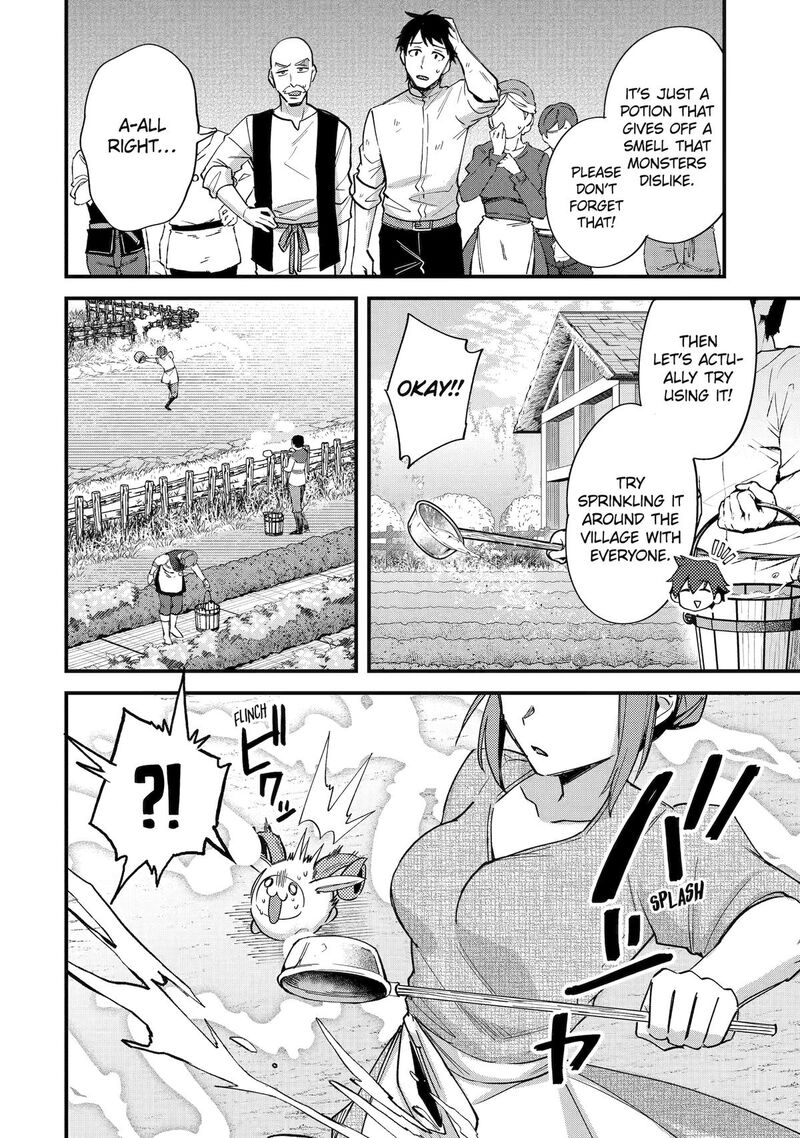 A Boy Who Has Been Reincarnated Twice Spends Peacefully As An S Rank Adventurer 44 6