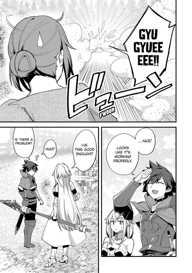 A Boy Who Has Been Reincarnated Twice Spends Peacefully As An S Rank Adventurer 44 7