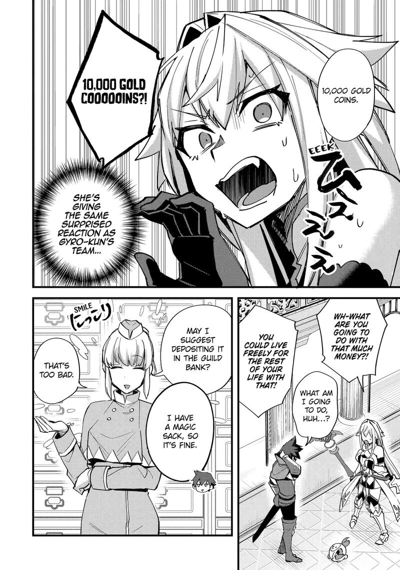 A Boy Who Has Been Reincarnated Twice Spends Peacefully As An S Rank Adventurer 45 16