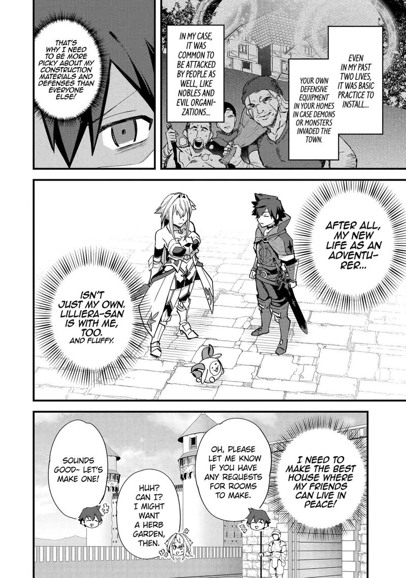 A Boy Who Has Been Reincarnated Twice Spends Peacefully As An S Rank Adventurer 45 26