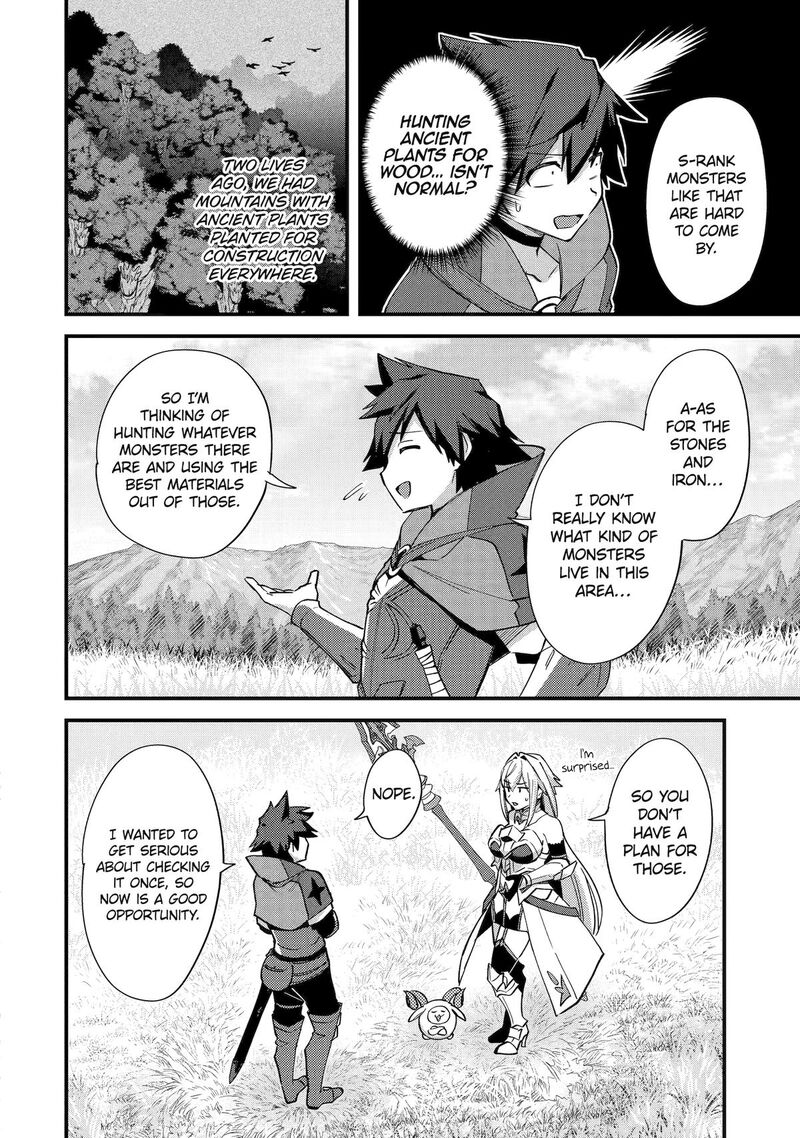 A Boy Who Has Been Reincarnated Twice Spends Peacefully As An S Rank Adventurer 45 28