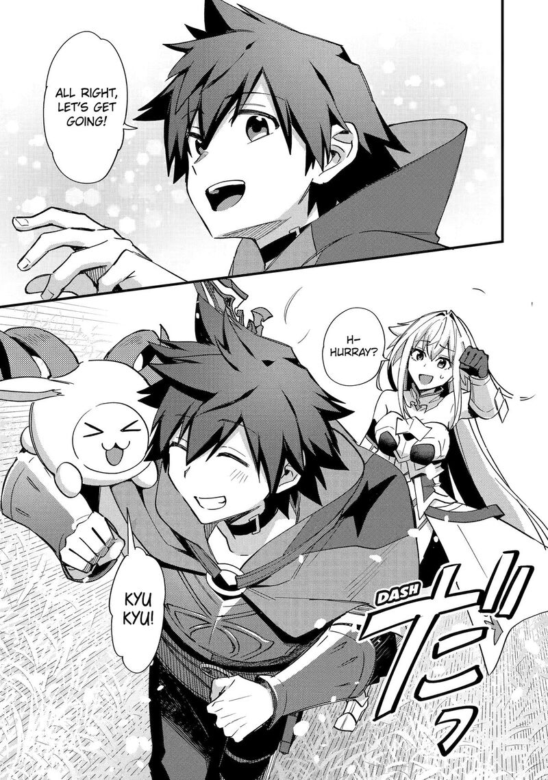 A Boy Who Has Been Reincarnated Twice Spends Peacefully As An S Rank Adventurer 45 29