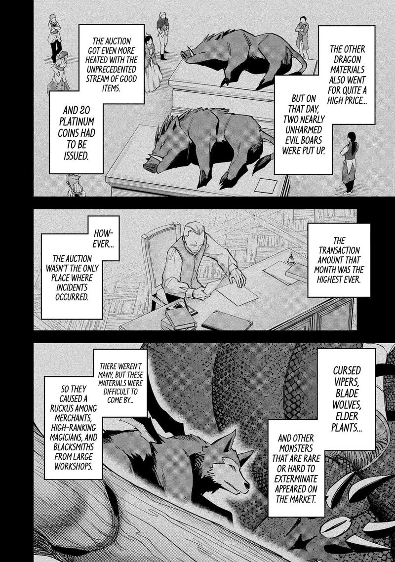 A Boy Who Has Been Reincarnated Twice Spends Peacefully As An S Rank Adventurer 45 6