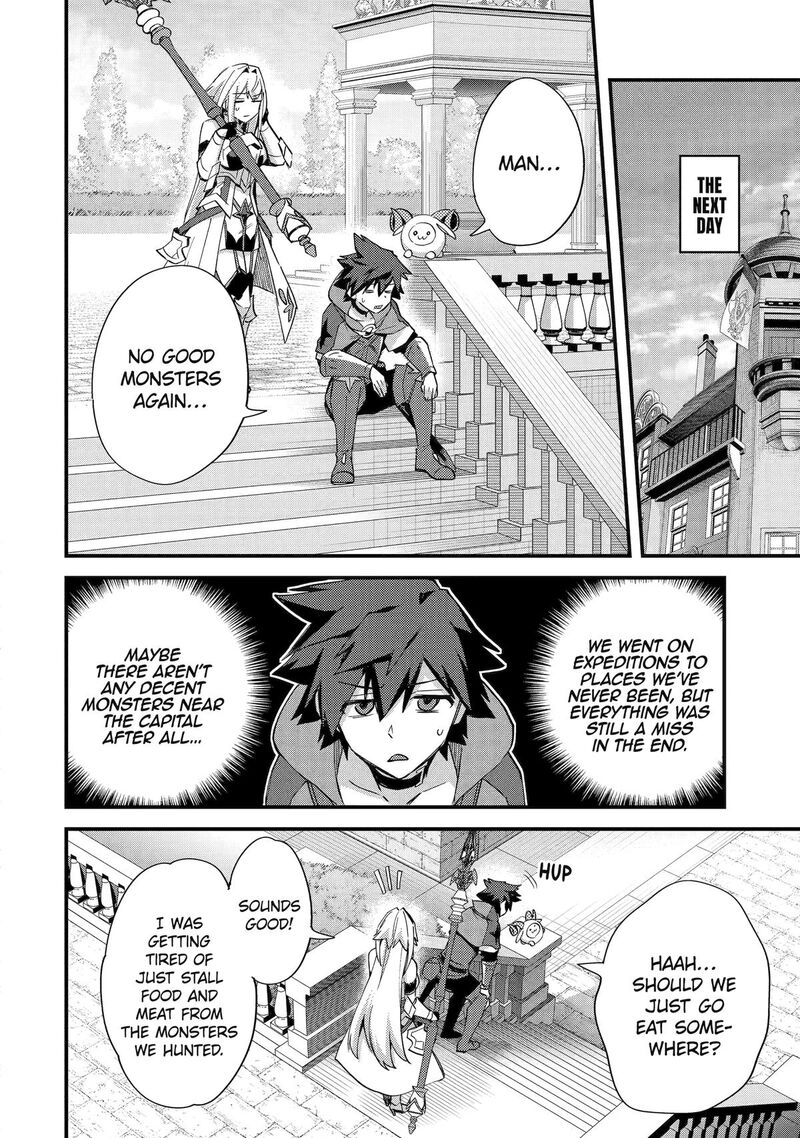 A Boy Who Has Been Reincarnated Twice Spends Peacefully As An S Rank Adventurer 46 10