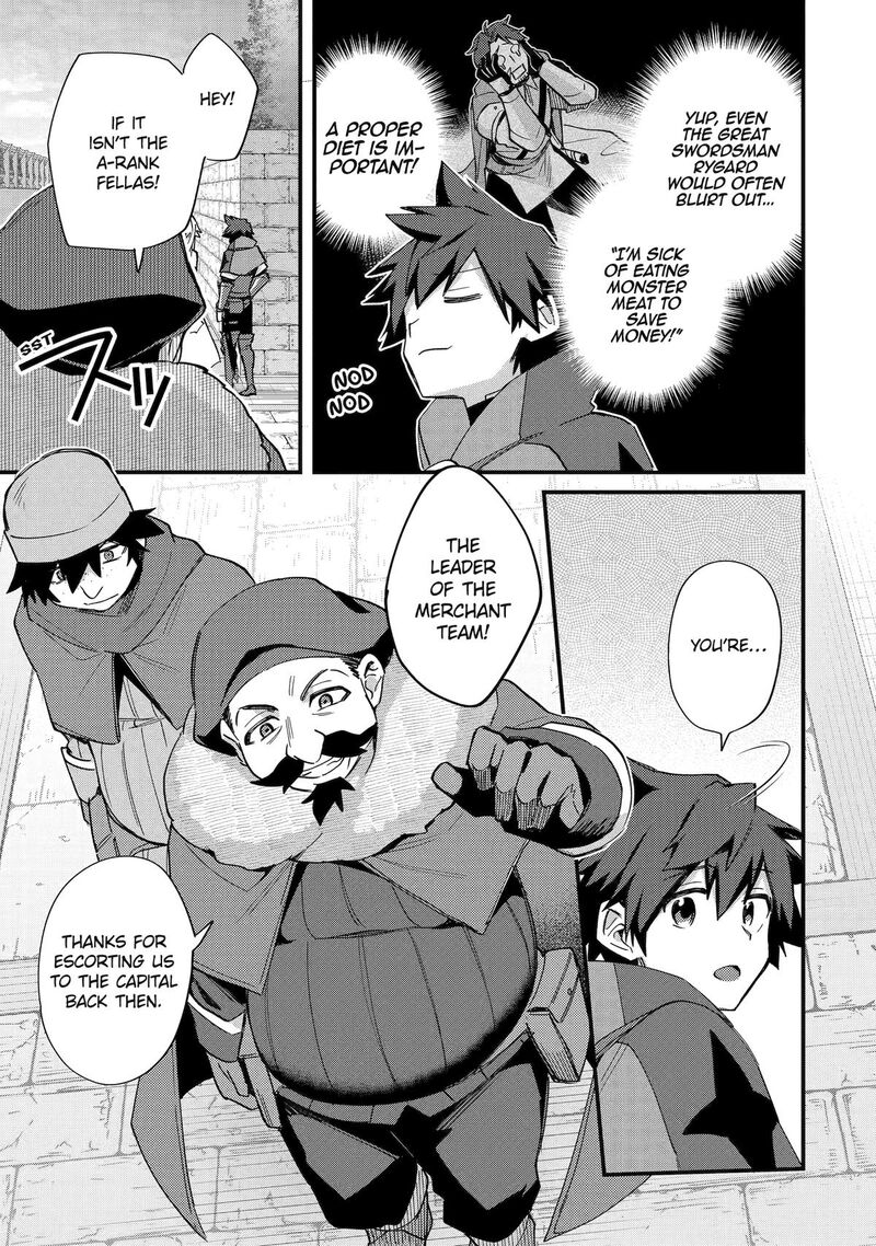 A Boy Who Has Been Reincarnated Twice Spends Peacefully As An S Rank Adventurer 46 11