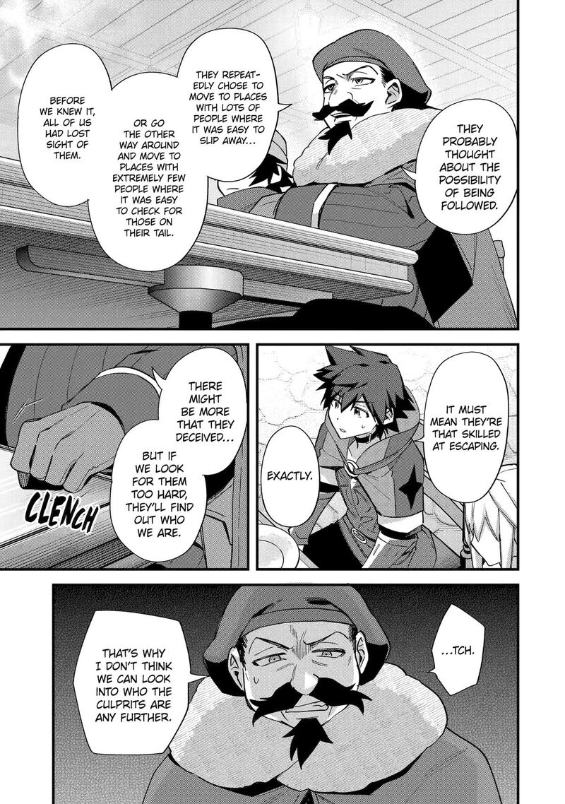 A Boy Who Has Been Reincarnated Twice Spends Peacefully As An S Rank Adventurer 46 19