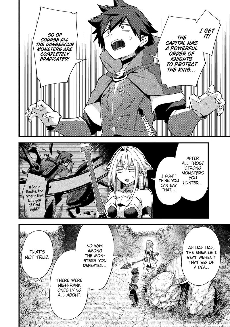 A Boy Who Has Been Reincarnated Twice Spends Peacefully As An S Rank Adventurer 46 2
