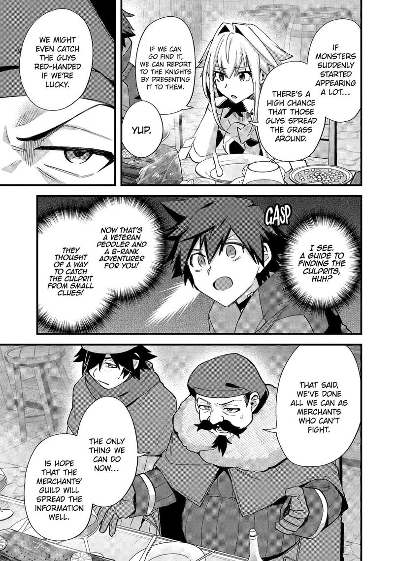 A Boy Who Has Been Reincarnated Twice Spends Peacefully As An S Rank Adventurer 46 23