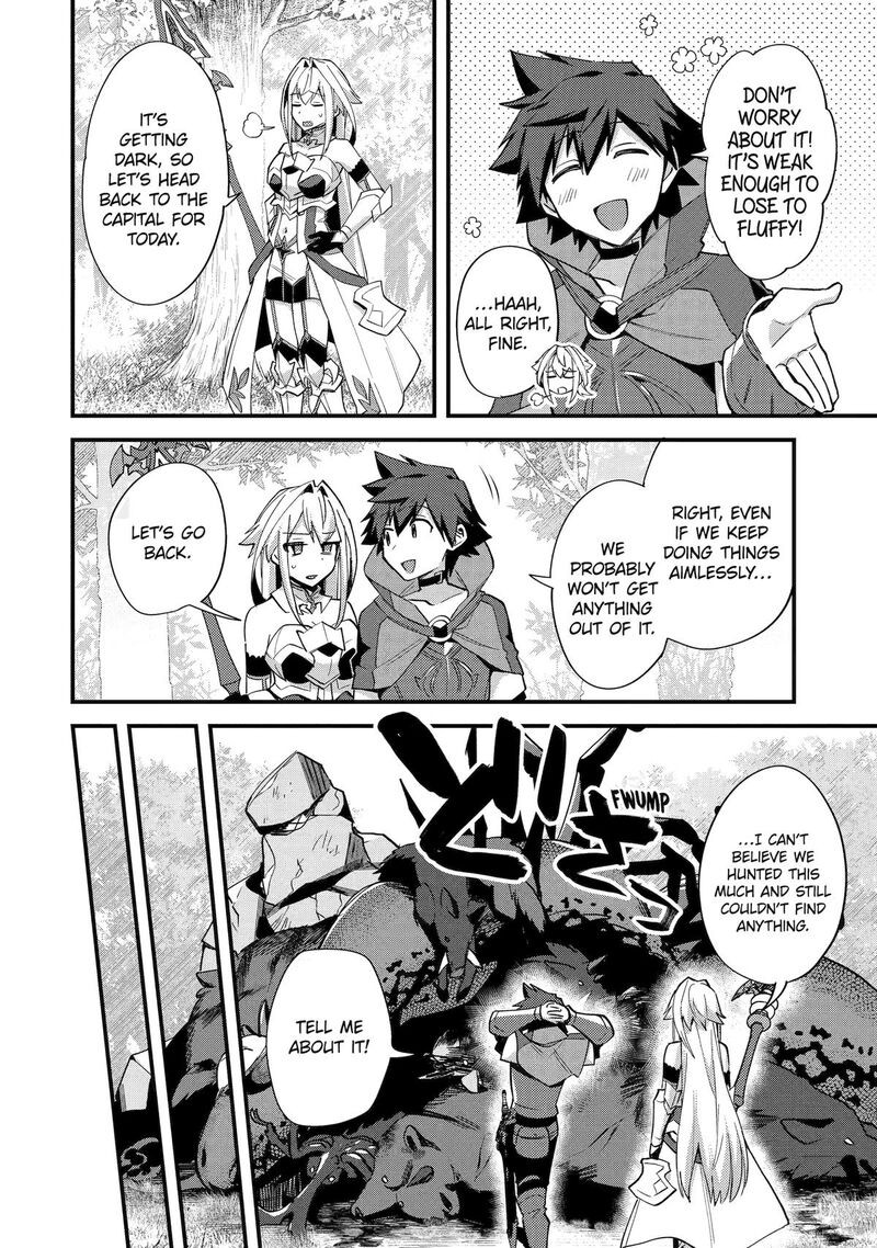 A Boy Who Has Been Reincarnated Twice Spends Peacefully As An S Rank Adventurer 46 4